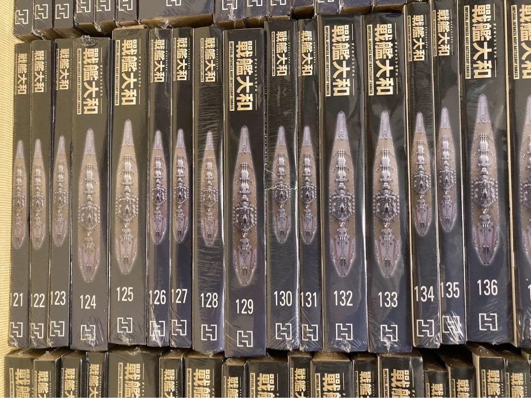 Amazon.co.jp: アシェット ダイキャストモデル 戦艦大和 82?83 86?197
